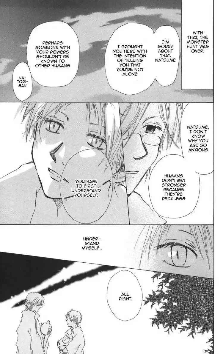 Natsume Yuujinchou Chapter 11 43